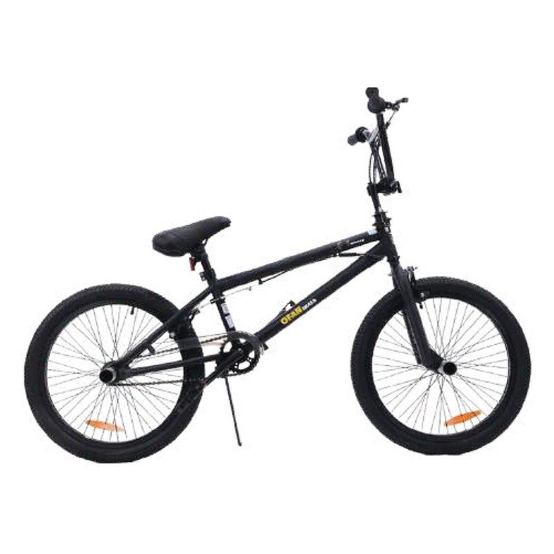 אופני פעלולים 20"